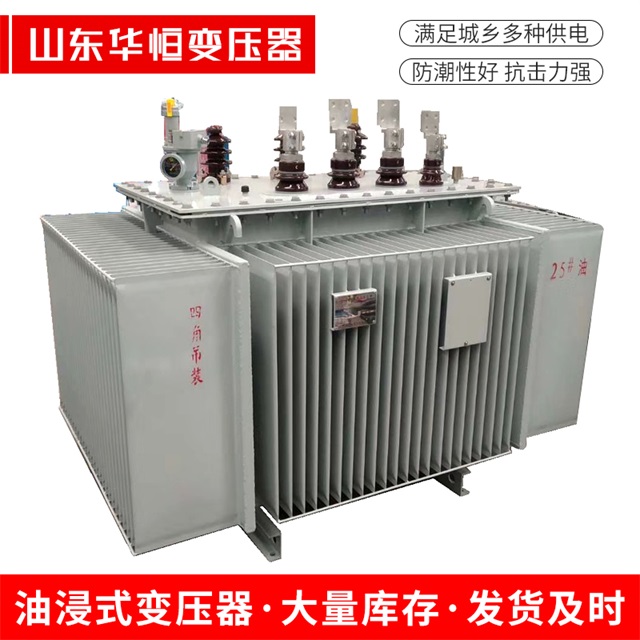 S13-10000/35五华五华五华电力变压器厂家