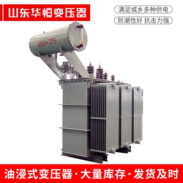 S11-10000/35五华五华五华电力变压器厂家